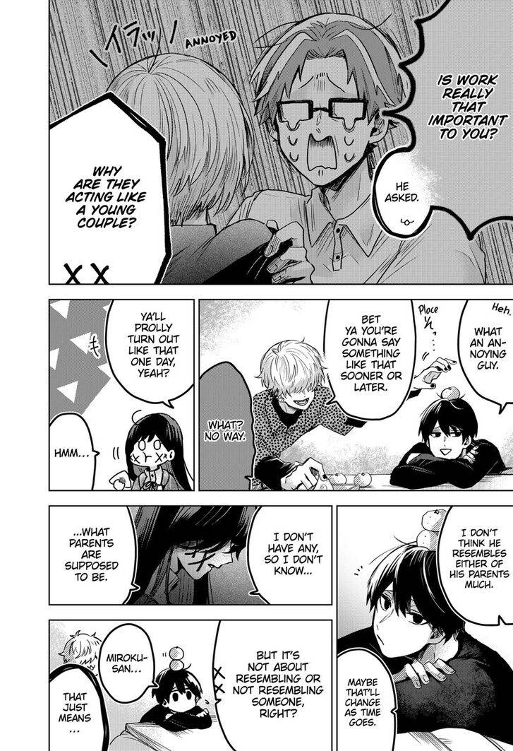 Kuchi ga Saketemo Kimi ni wa (2020) chapter 54 page 19