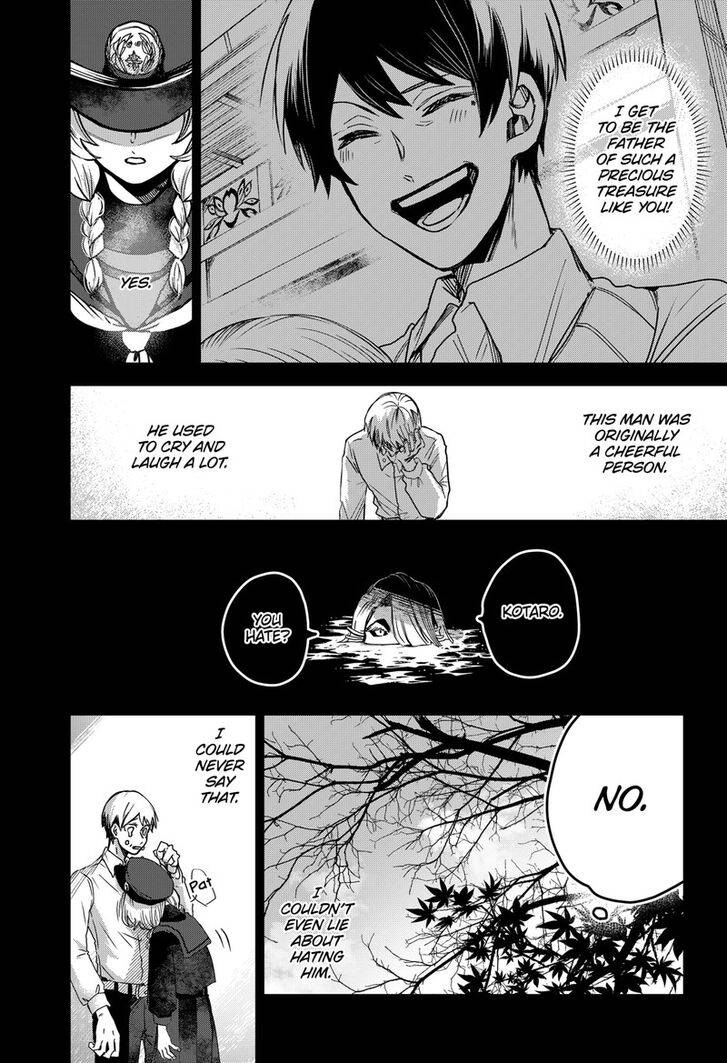 Kuchi ga Saketemo Kimi ni wa (2020) chapter 54 page 7