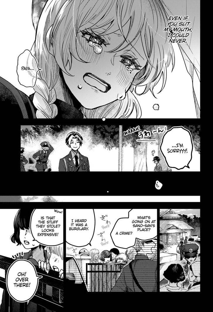 Kuchi ga Saketemo Kimi ni wa (2020) chapter 54 page 8