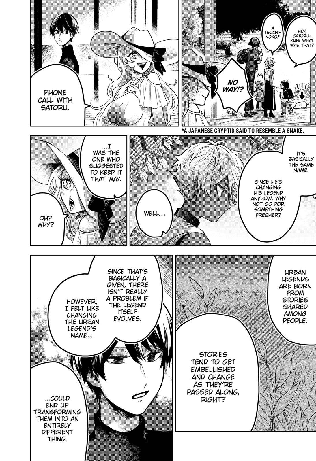 Kuchi ga Saketemo Kimi ni wa (2020) chapter 55 page 12