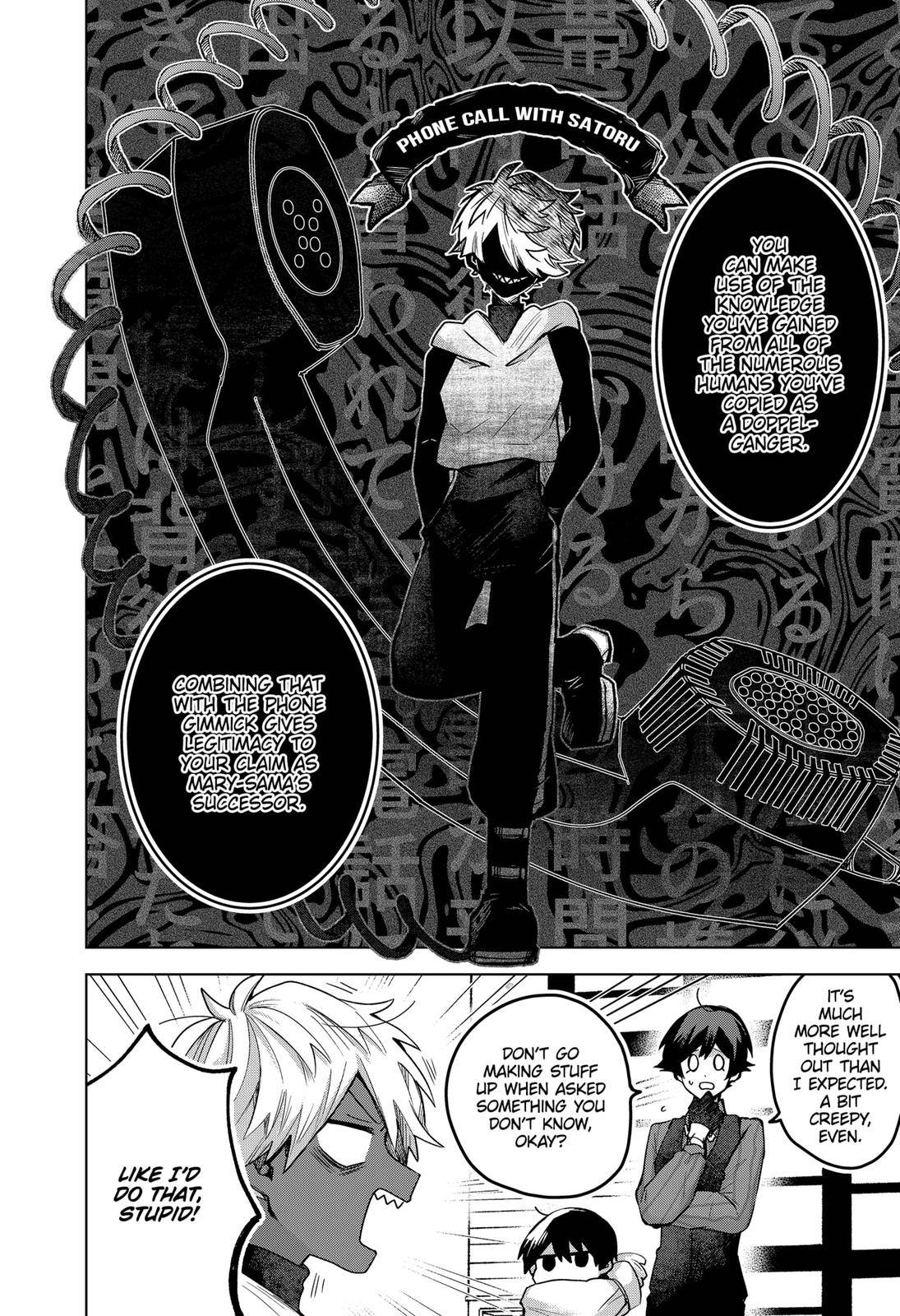 Kuchi ga Saketemo Kimi ni wa (2020) chapter 55 page 4
