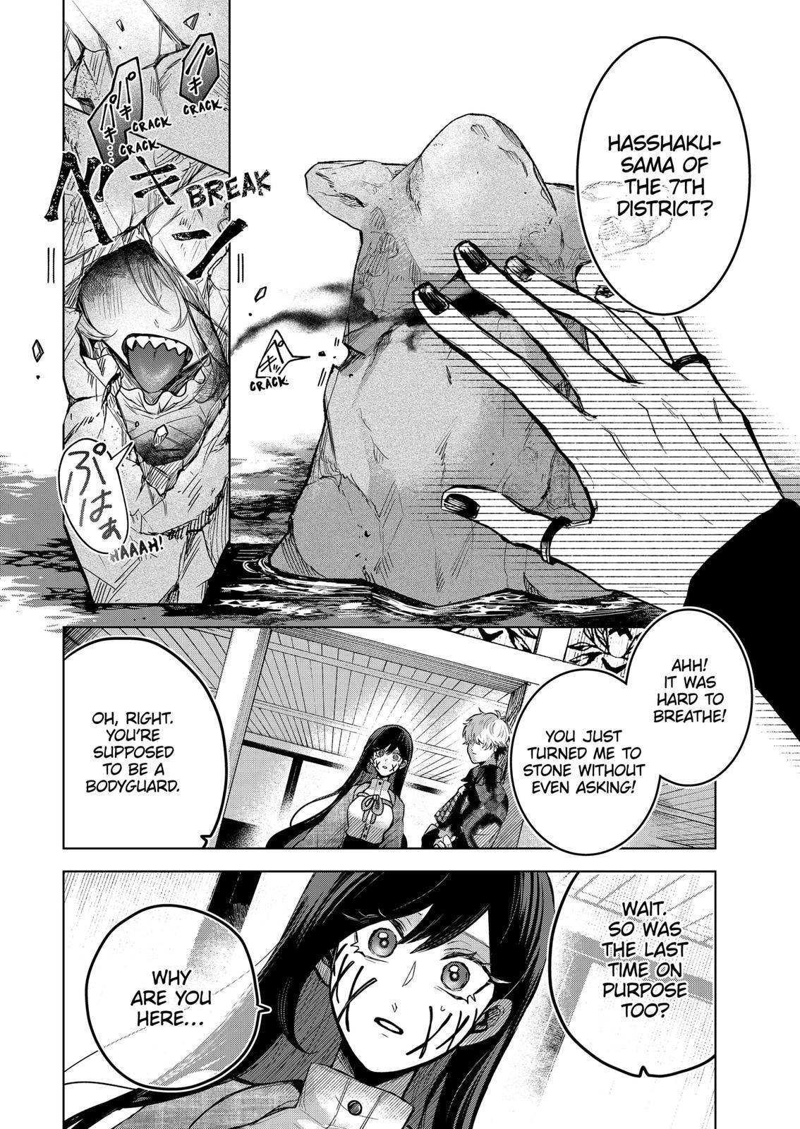 Kuchi ga Saketemo Kimi ni wa (2020) chapter 56 page 10