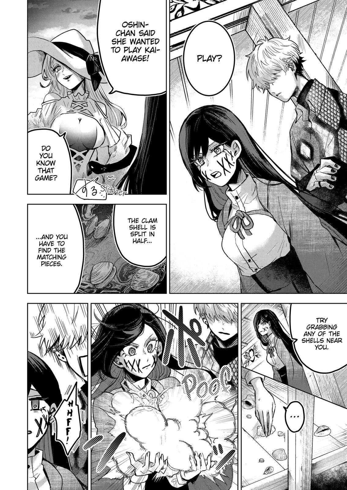 Kuchi ga Saketemo Kimi ni wa (2020) chapter 56 page 12