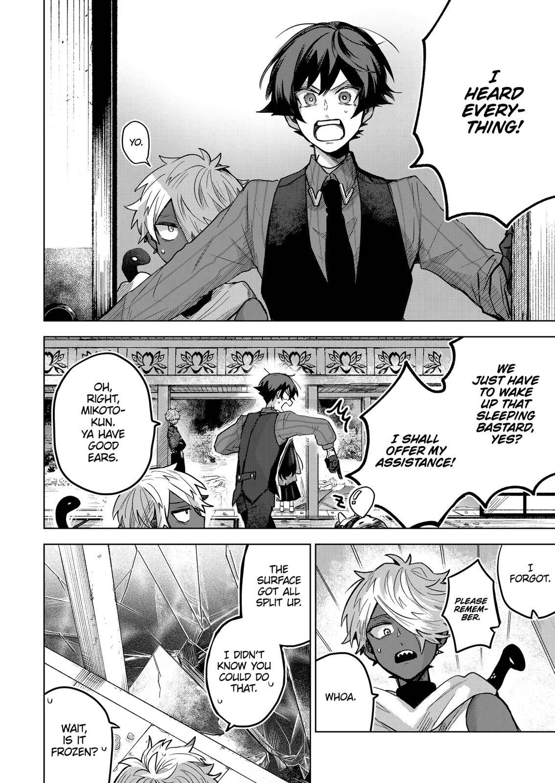 Kuchi ga Saketemo Kimi ni wa (2020) chapter 56 page 18