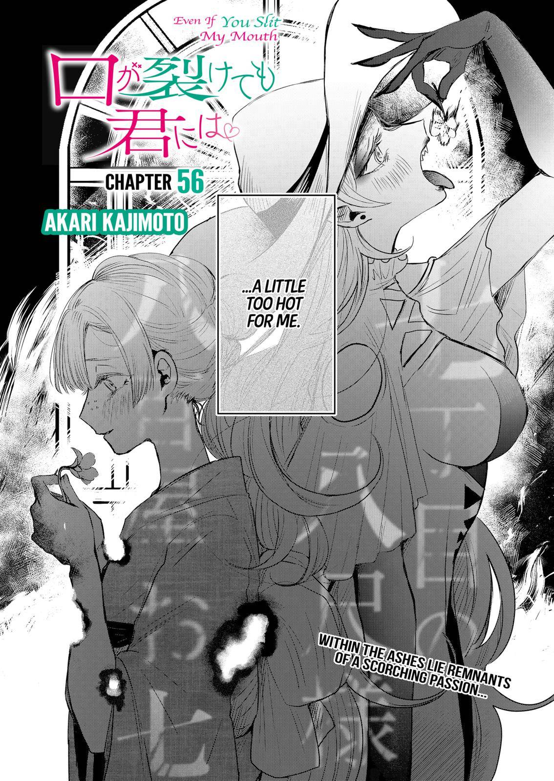 Kuchi ga Saketemo Kimi ni wa (2020) chapter 56 page 2