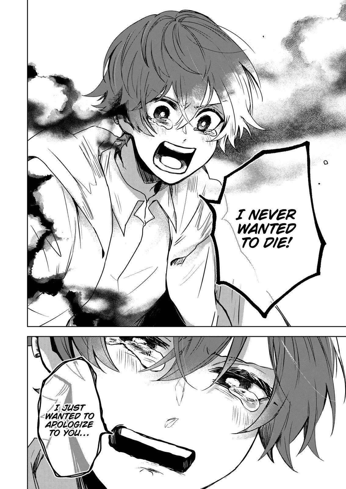 Kuchi ga Saketemo Kimi ni wa (2020) chapter 58 page 12