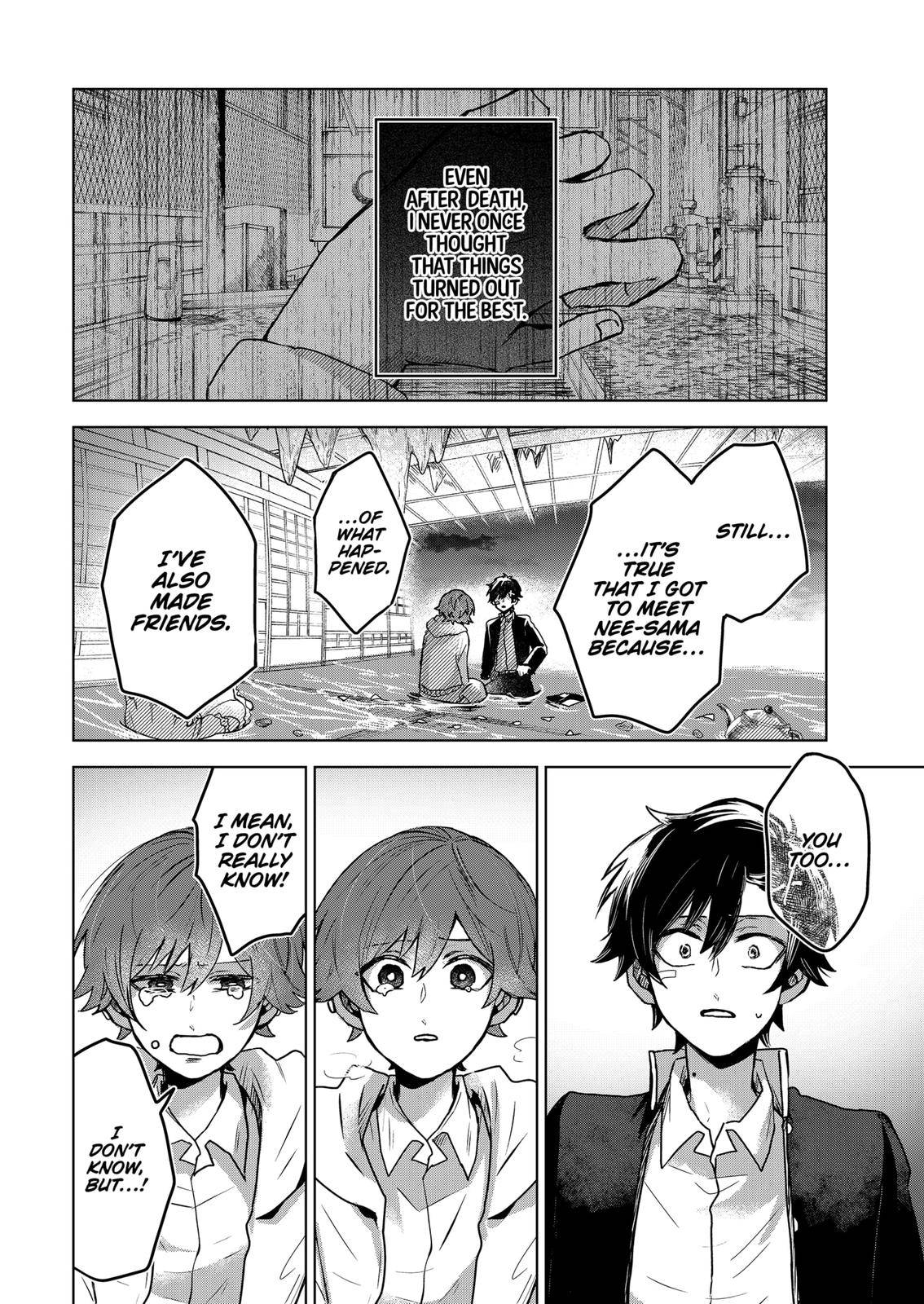 Kuchi ga Saketemo Kimi ni wa (2020) chapter 58 page 14