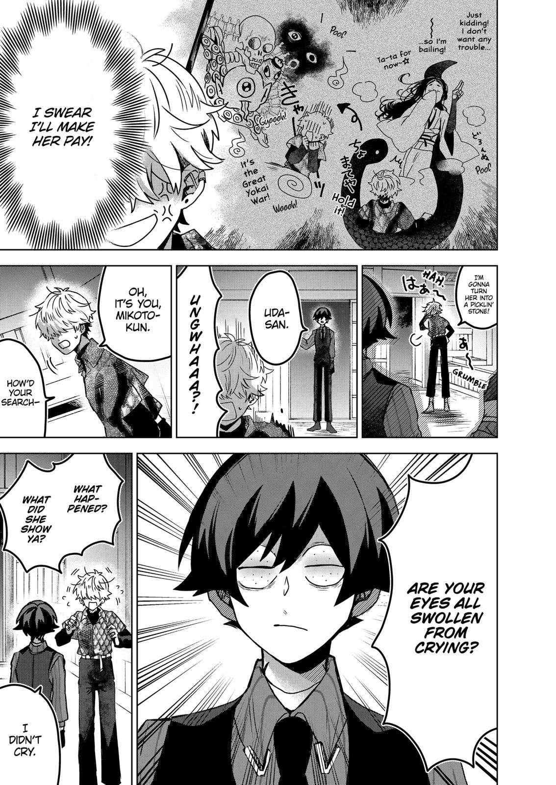 Kuchi ga Saketemo Kimi ni wa (2020) chapter 58 page 21