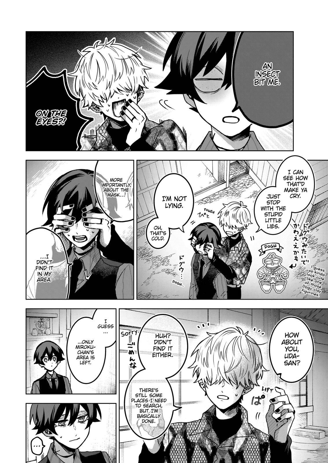 Kuchi ga Saketemo Kimi ni wa (2020) chapter 58 page 22