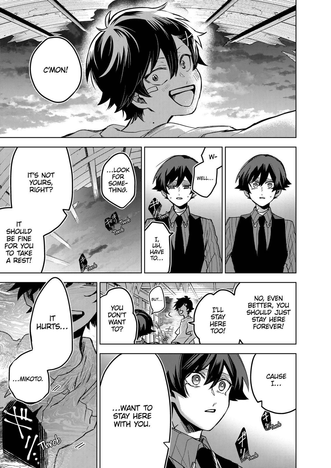 Kuchi ga Saketemo Kimi ni wa (2020) chapter 58 page 7