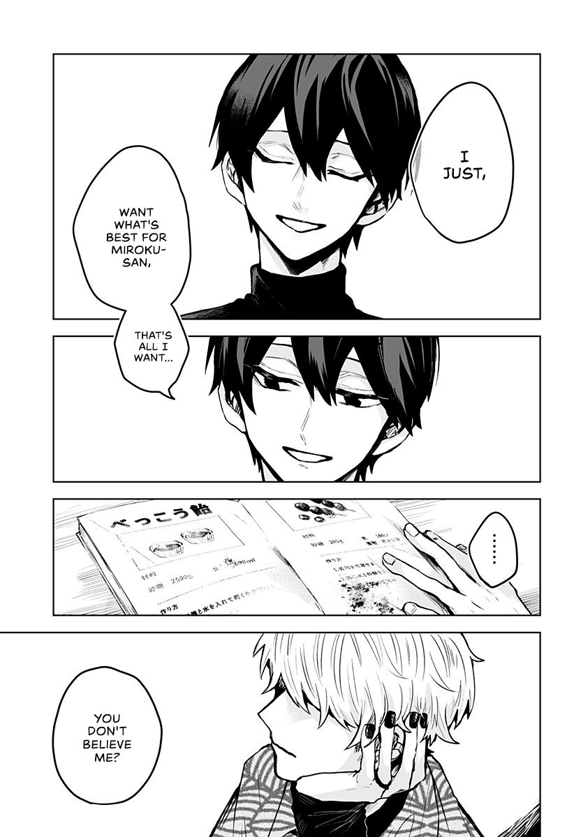 Kuchi ga Saketemo Kimi ni wa (2020) chapter 6 page 12