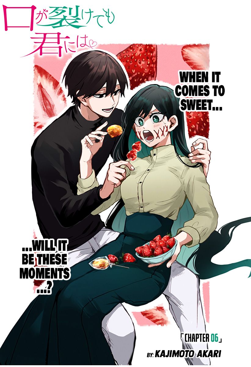 Kuchi ga Saketemo Kimi ni wa (2020) chapter 6 page 4