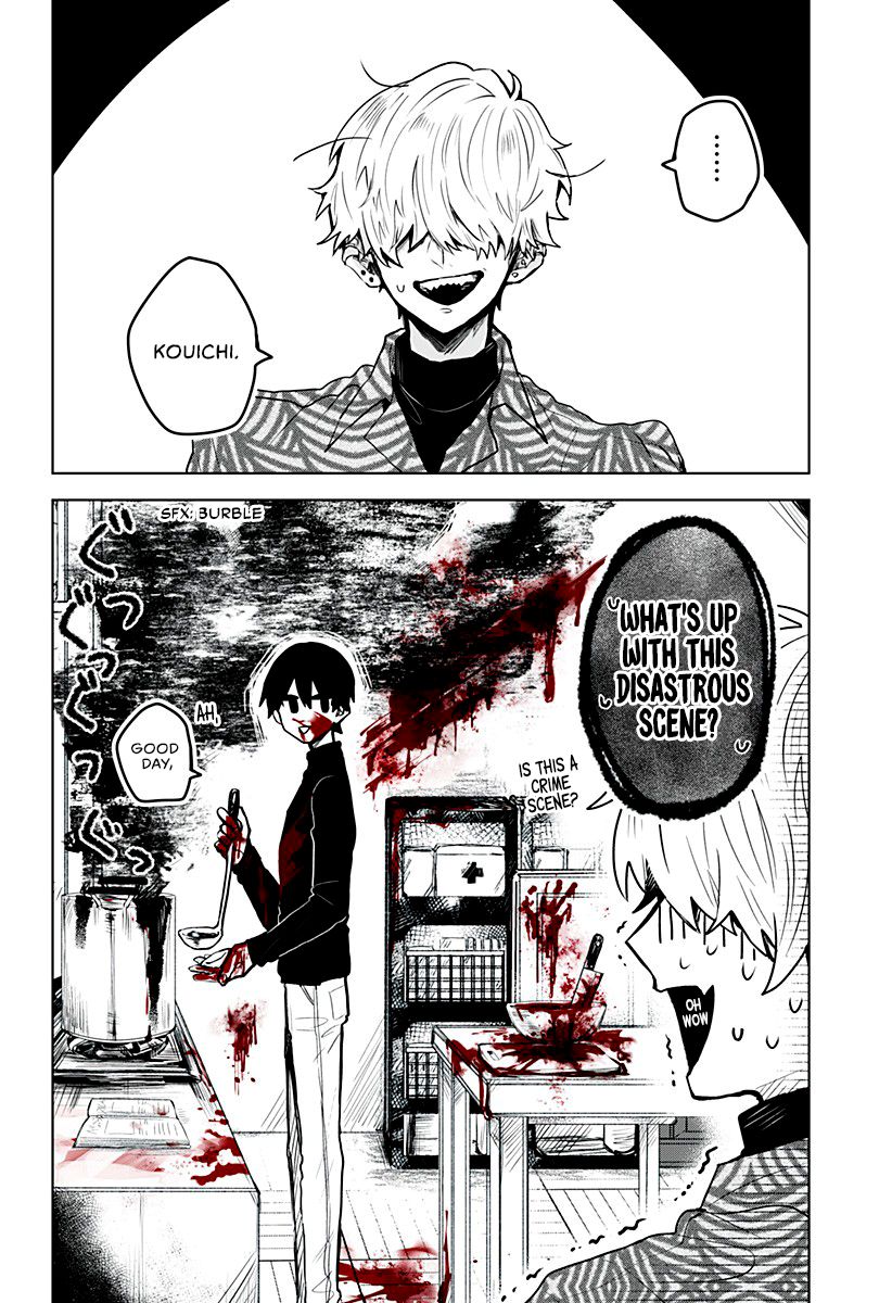 Kuchi ga Saketemo Kimi ni wa (2020) chapter 6 page 5