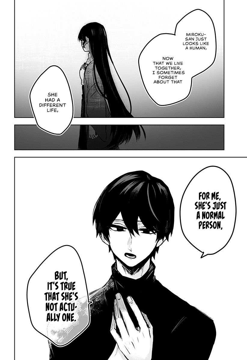 Kuchi ga Saketemo Kimi ni wa (2020) chapter 6 page 9