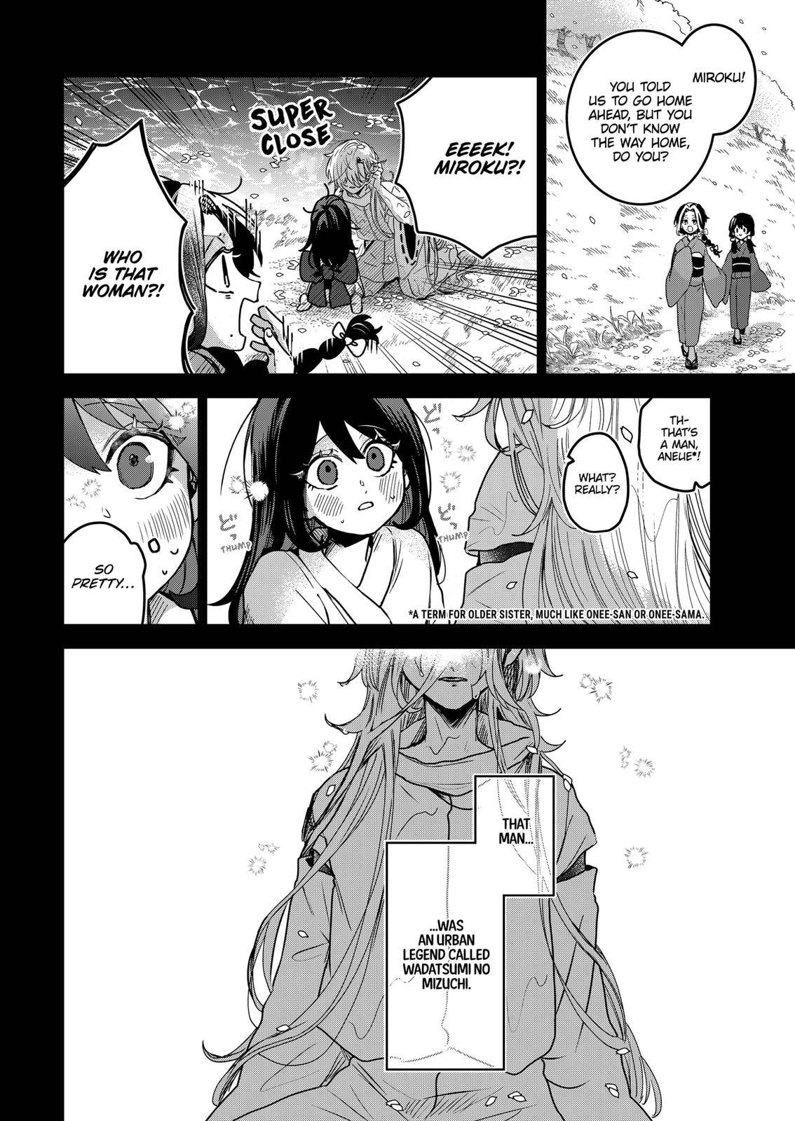 Kuchi ga Saketemo Kimi ni wa (2020) chapter 61 page 14