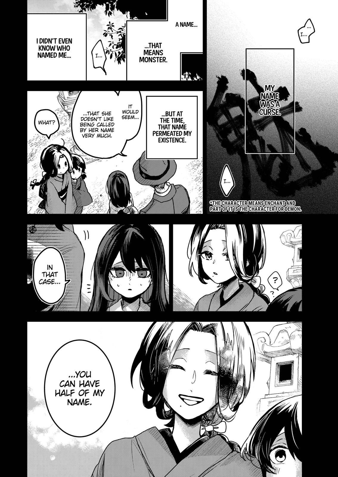 Kuchi ga Saketemo Kimi ni wa (2020) chapter 61 page 6