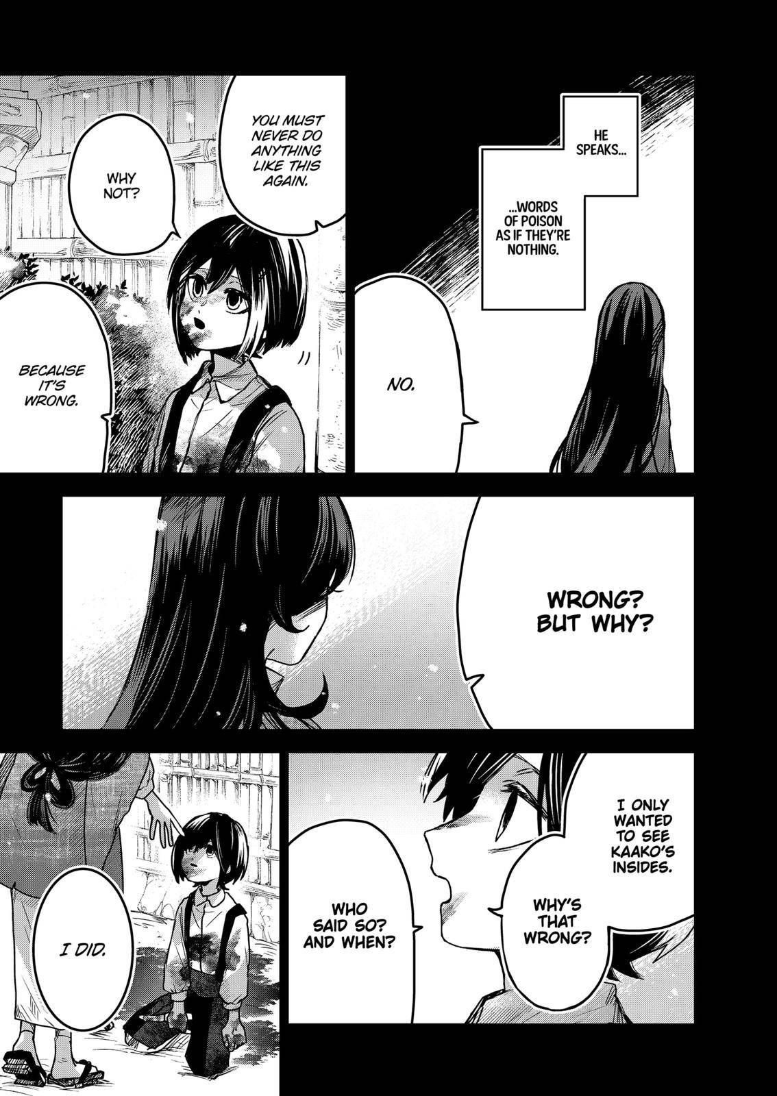 Kuchi ga Saketemo Kimi ni wa (2020) chapter 62 page 11