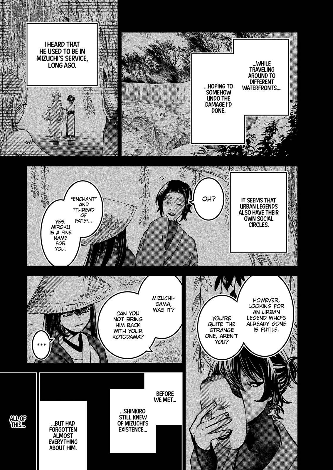 Kuchi ga Saketemo Kimi ni wa (2020) chapter 62 page 3