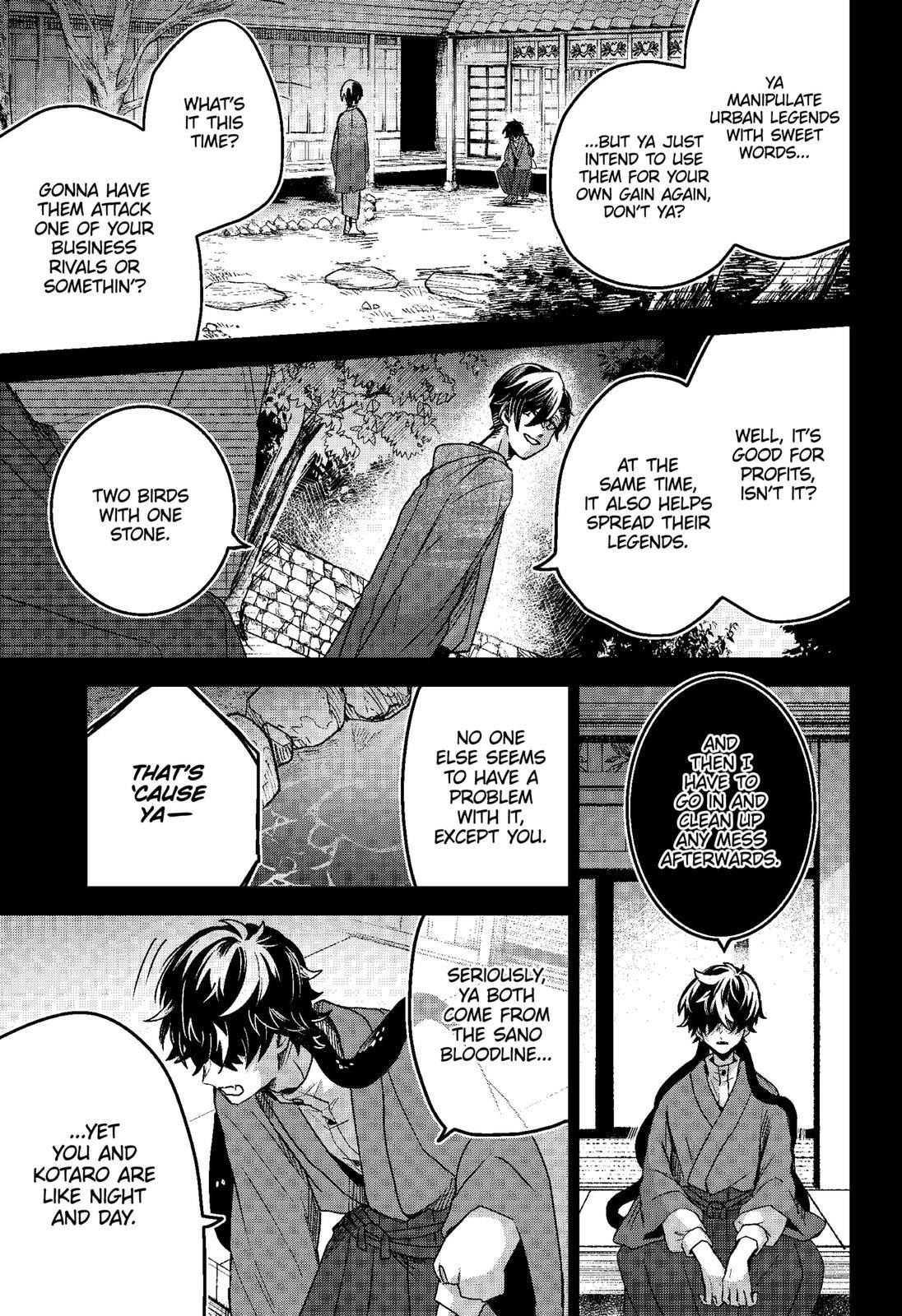 Kuchi ga Saketemo Kimi ni wa (2020) chapter 65 page 17