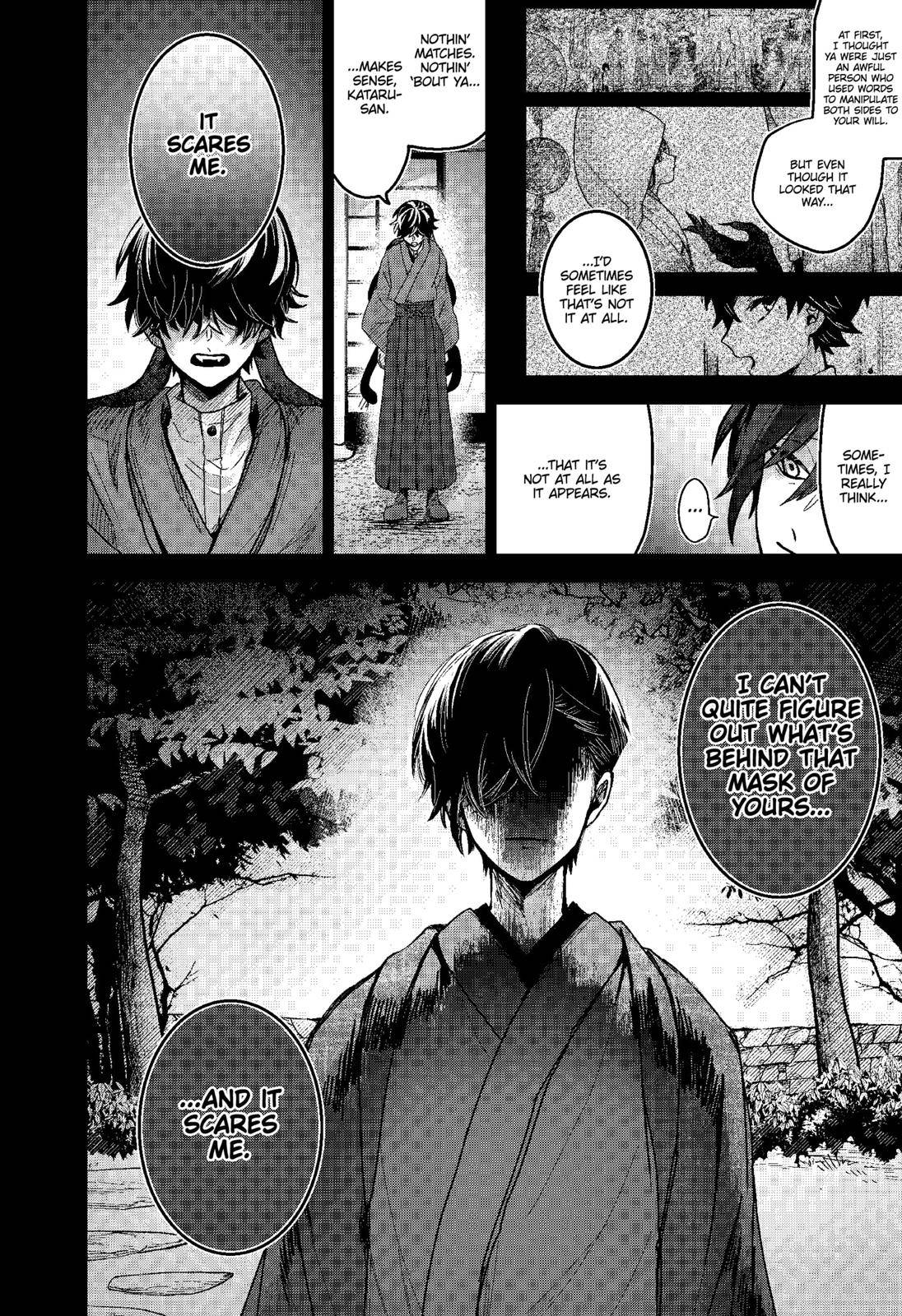 Kuchi ga Saketemo Kimi ni wa (2020) chapter 65 page 20