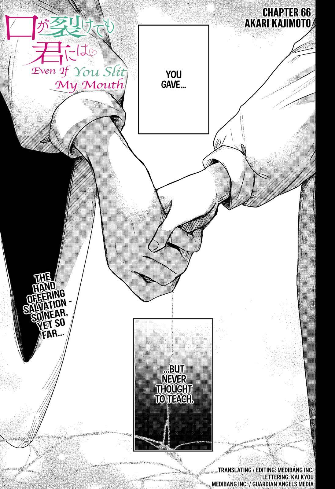 Kuchi ga Saketemo Kimi ni wa (2020) chapter 66 page 1