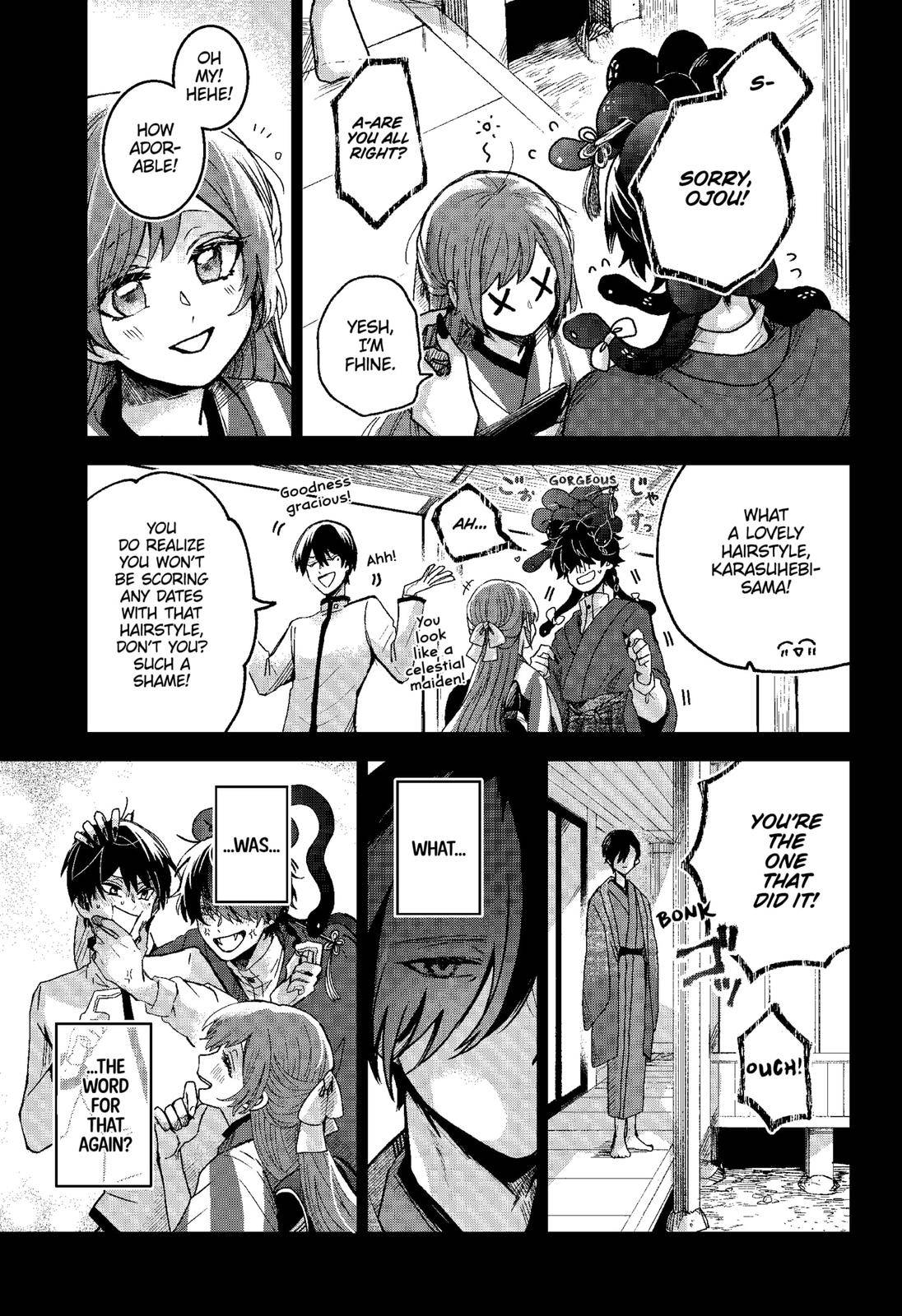 Kuchi ga Saketemo Kimi ni wa (2020) chapter 66 page 3
