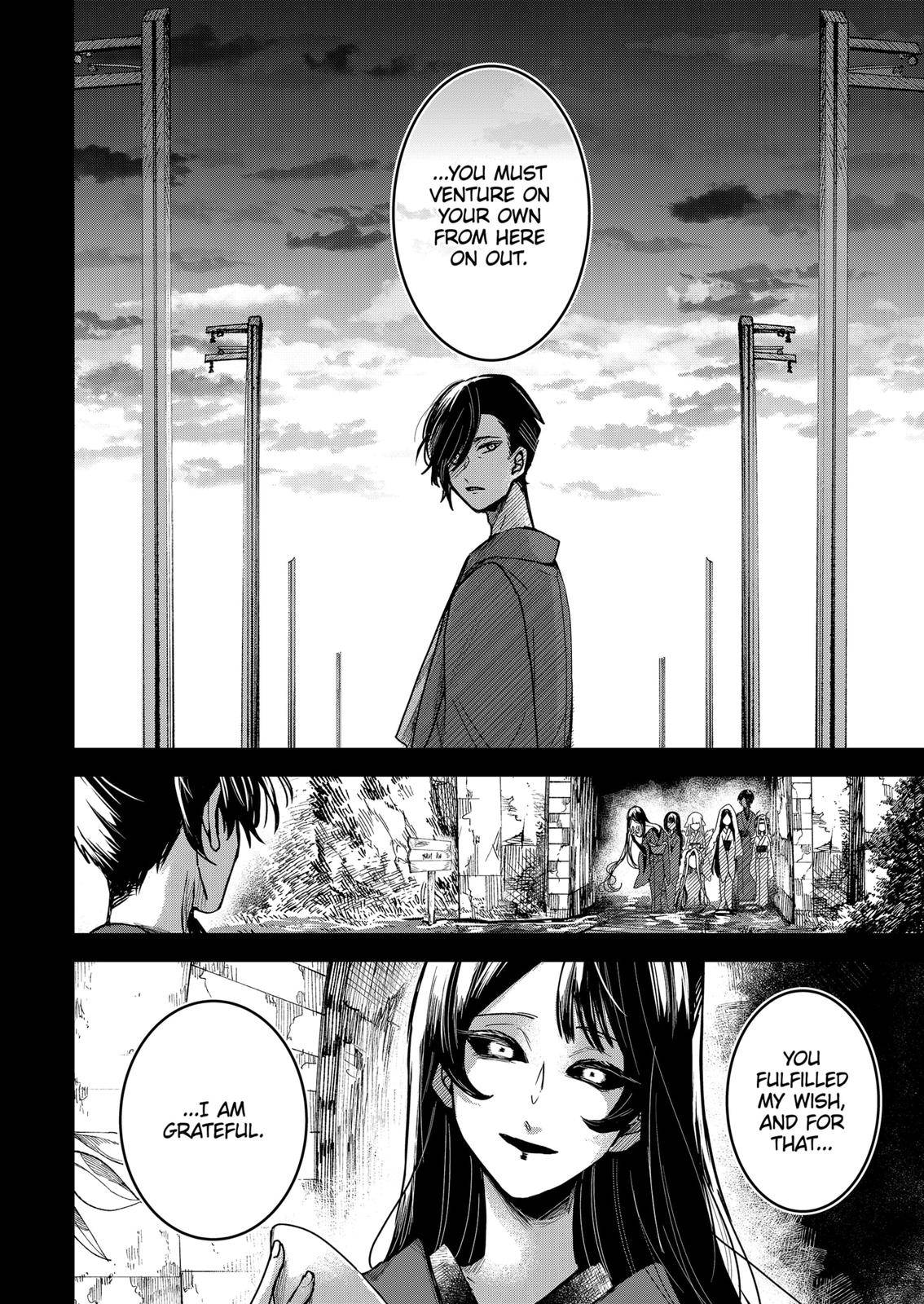 Kuchi ga Saketemo Kimi ni wa (2020) chapter 66 page 6