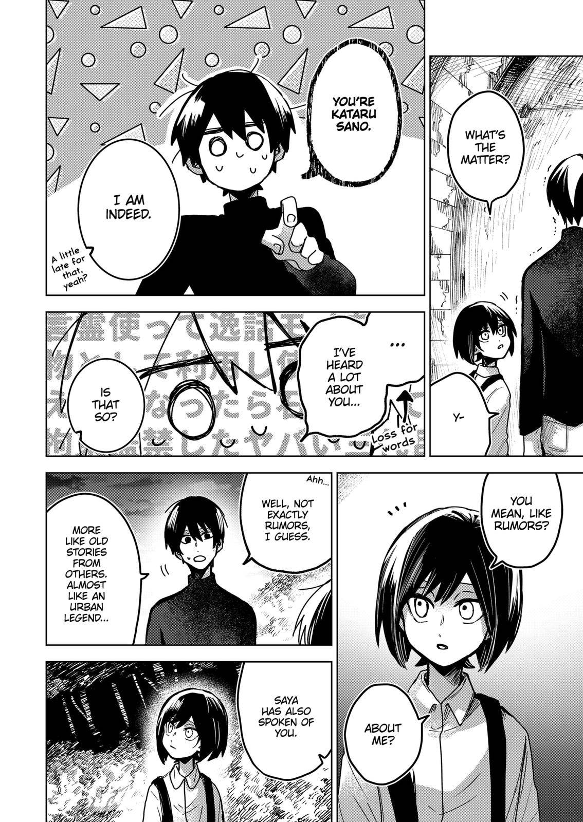 Kuchi ga Saketemo Kimi ni wa (2020) chapter 66 page 8
