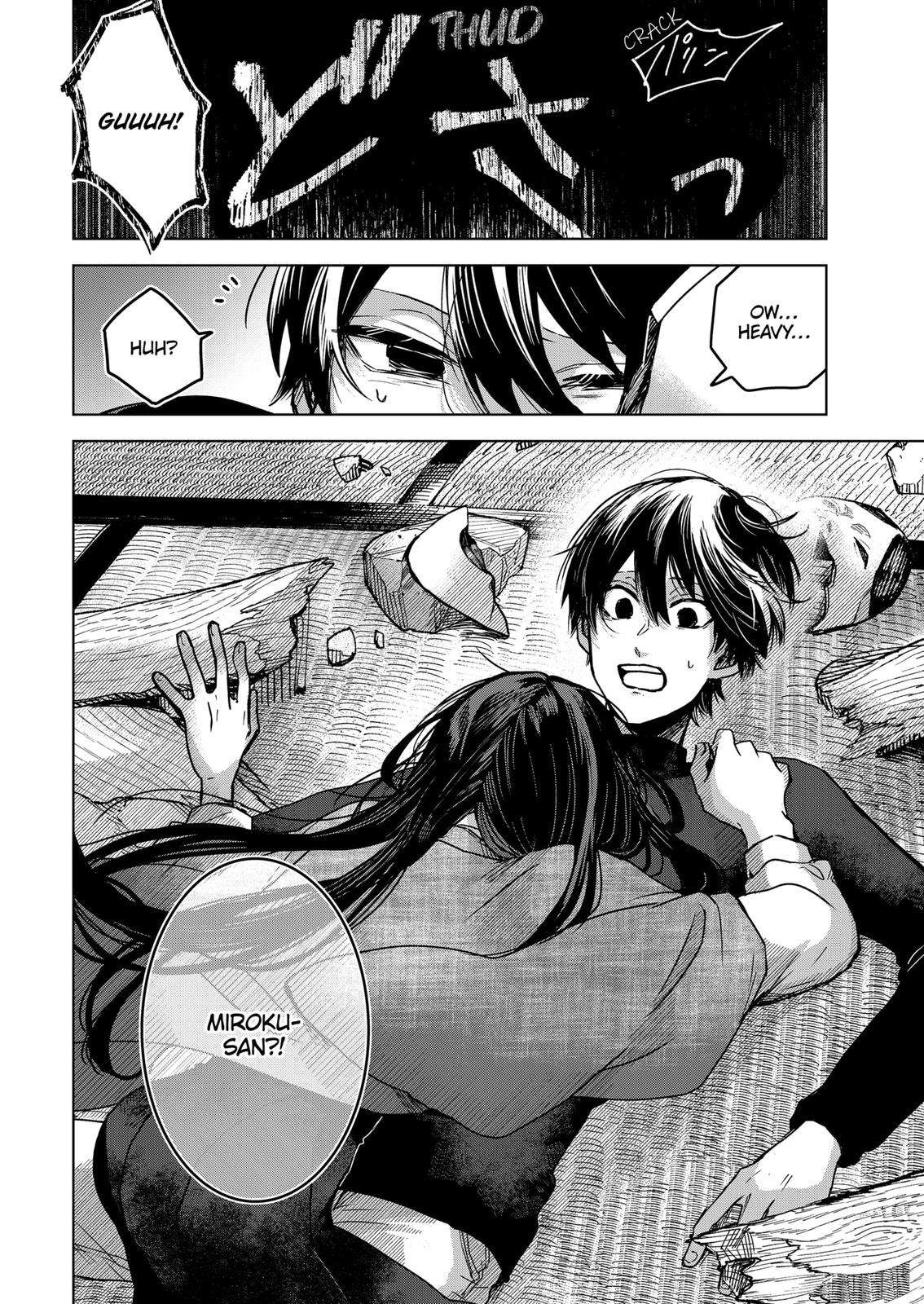 Kuchi ga Saketemo Kimi ni wa (2020) chapter 68 page 24