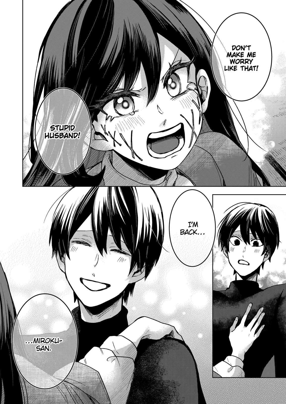 Kuchi ga Saketemo Kimi ni wa (2020) chapter 68 page 26