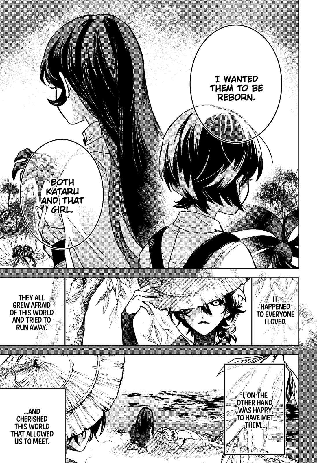 Kuchi ga Saketemo Kimi ni wa (2020) chapter 69 page 17