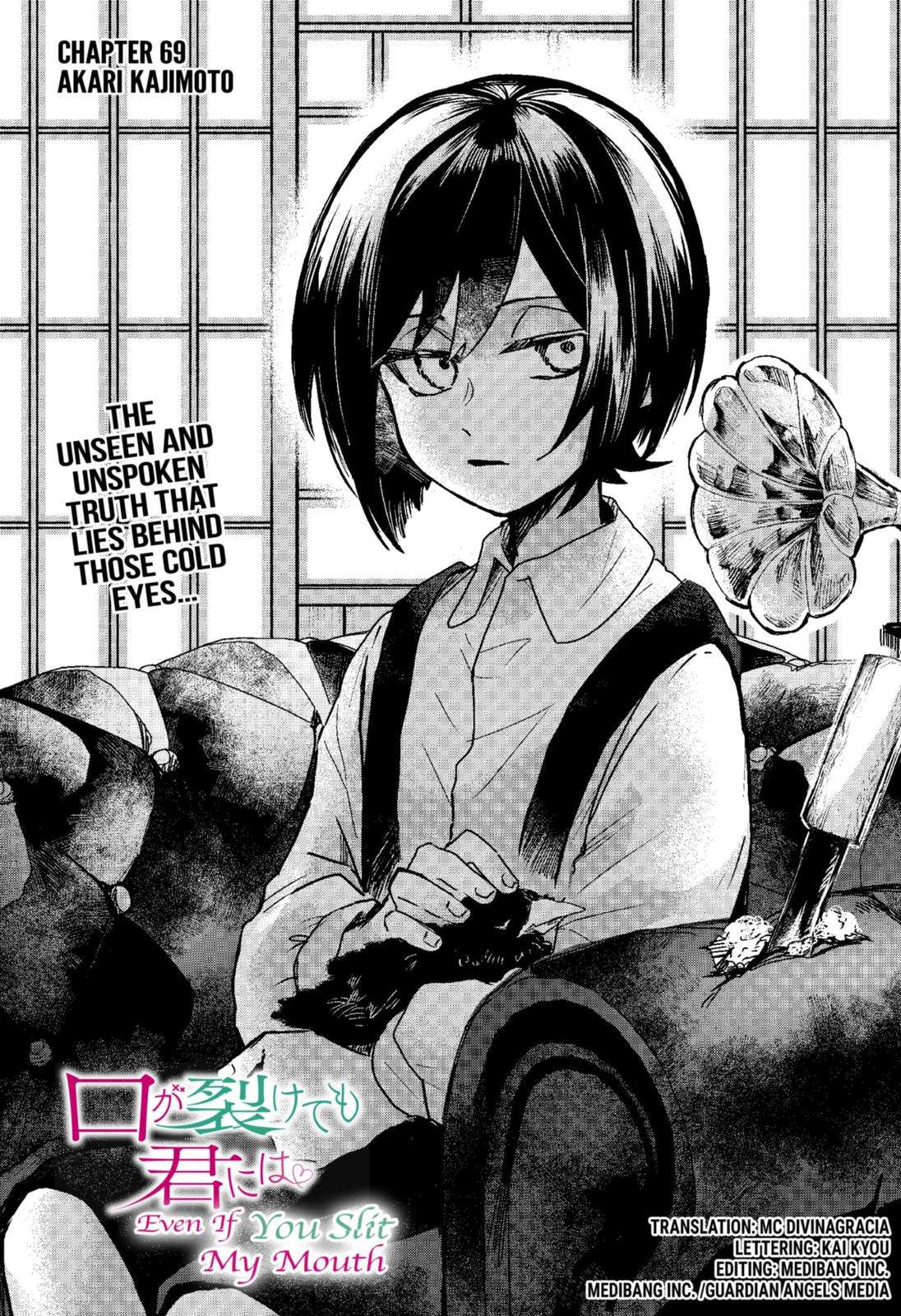Kuchi ga Saketemo Kimi ni wa (2020) chapter 69 page 7
