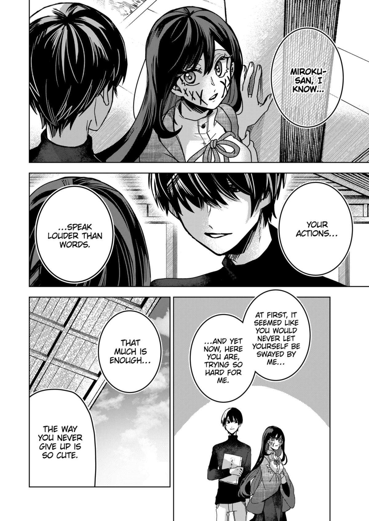 Kuchi ga Saketemo Kimi ni wa (2020) chapter 72 page 16