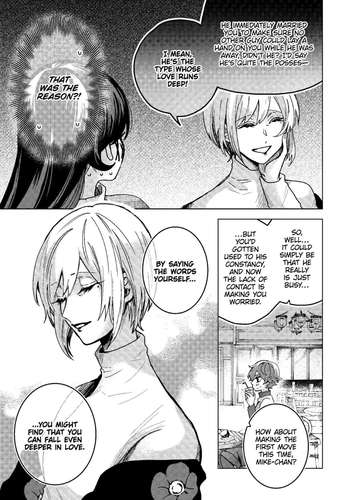 Kuchi ga Saketemo Kimi ni wa (2020) chapter 72 page 5