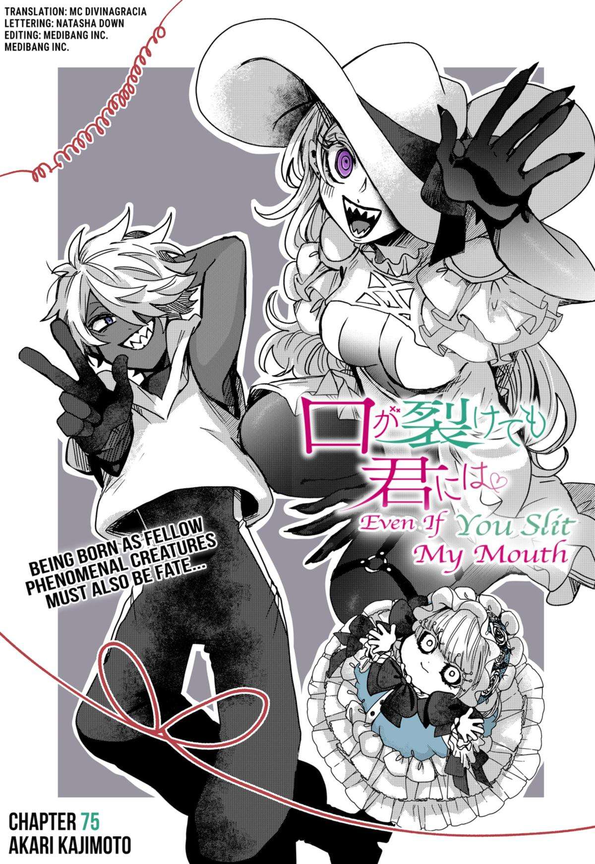 Kuchi ga Saketemo Kimi ni wa (2020) chapter 75 page 1