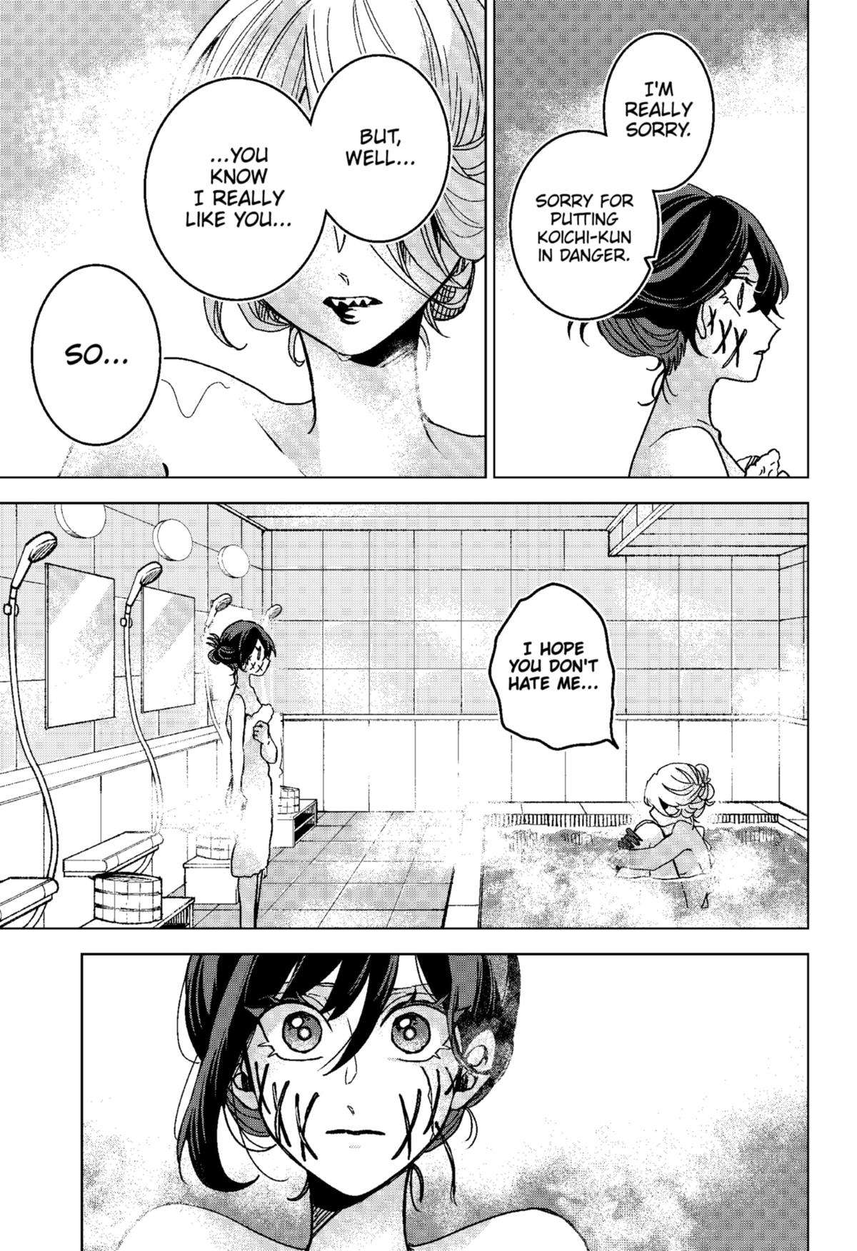 Kuchi ga Saketemo Kimi ni wa (2020) chapter 75 page 11