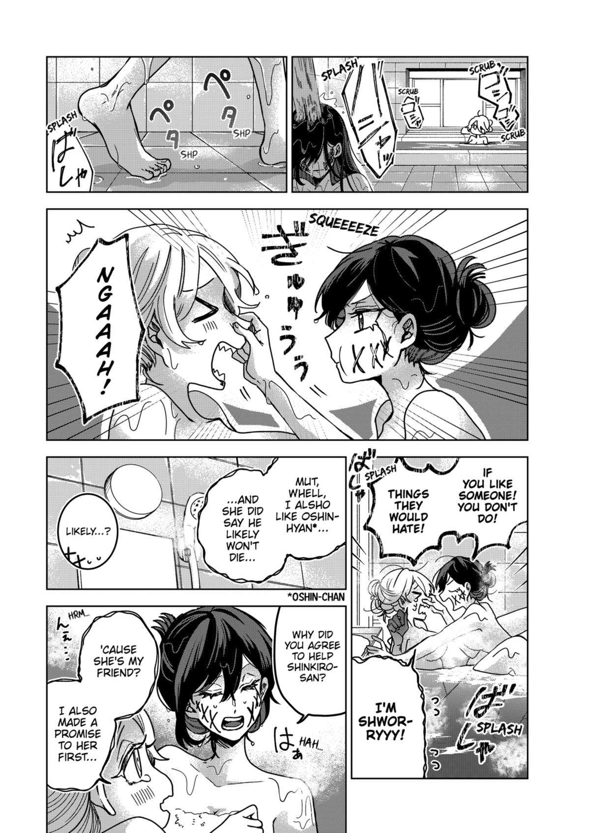 Kuchi ga Saketemo Kimi ni wa (2020) chapter 75 page 12