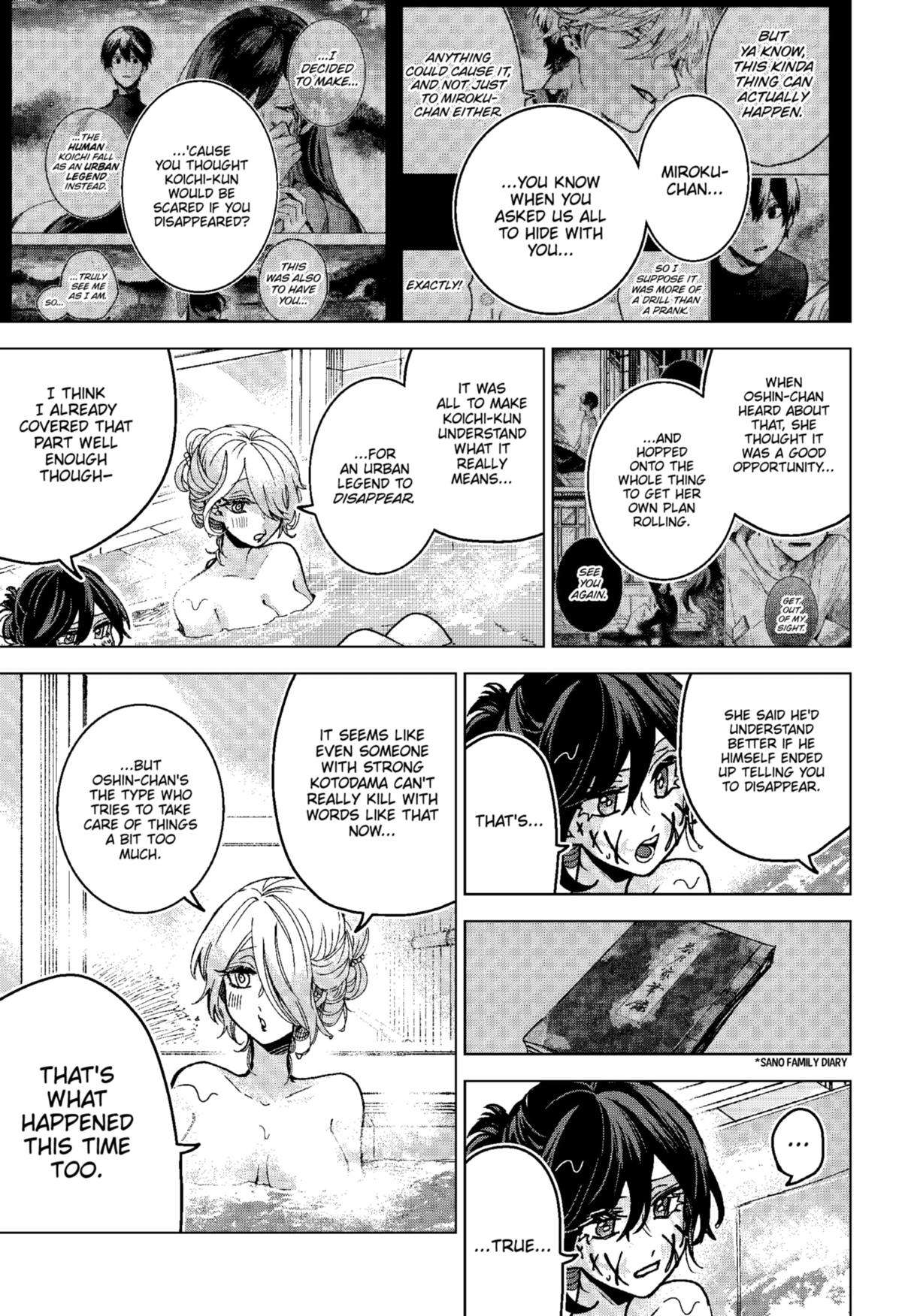 Kuchi ga Saketemo Kimi ni wa (2020) chapter 75 page 13