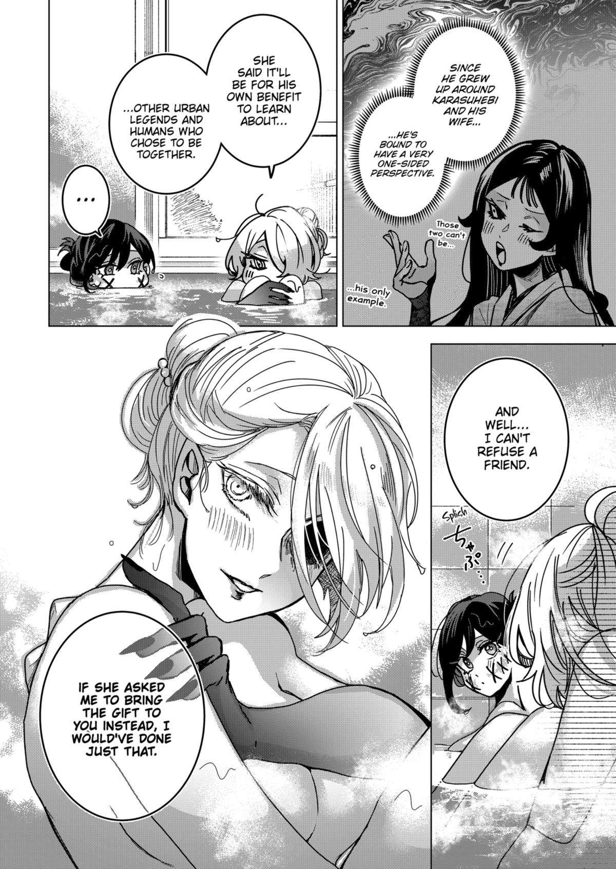 Kuchi ga Saketemo Kimi ni wa (2020) chapter 75 page 14