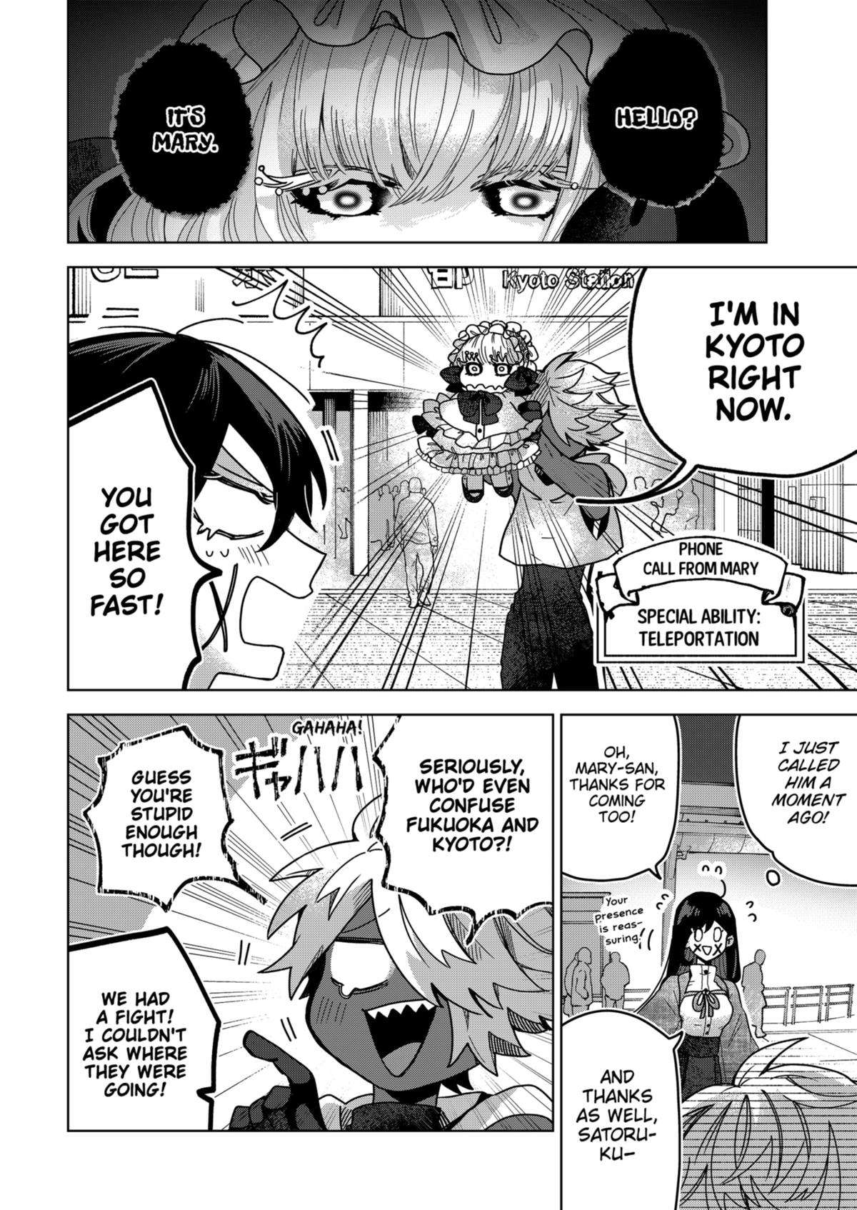 Kuchi ga Saketemo Kimi ni wa (2020) chapter 75 page 2