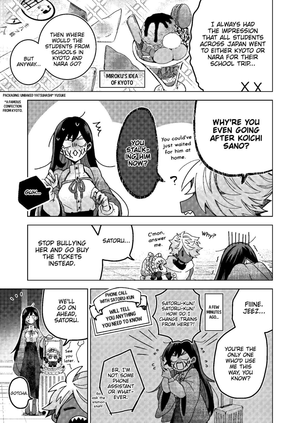 Kuchi ga Saketemo Kimi ni wa (2020) chapter 75 page 3