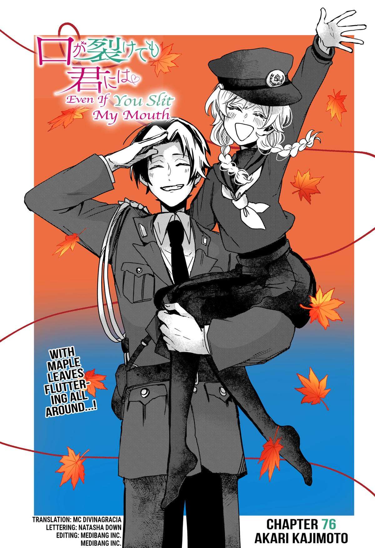 Kuchi ga Saketemo Kimi ni wa (2020) chapter 76 page 1