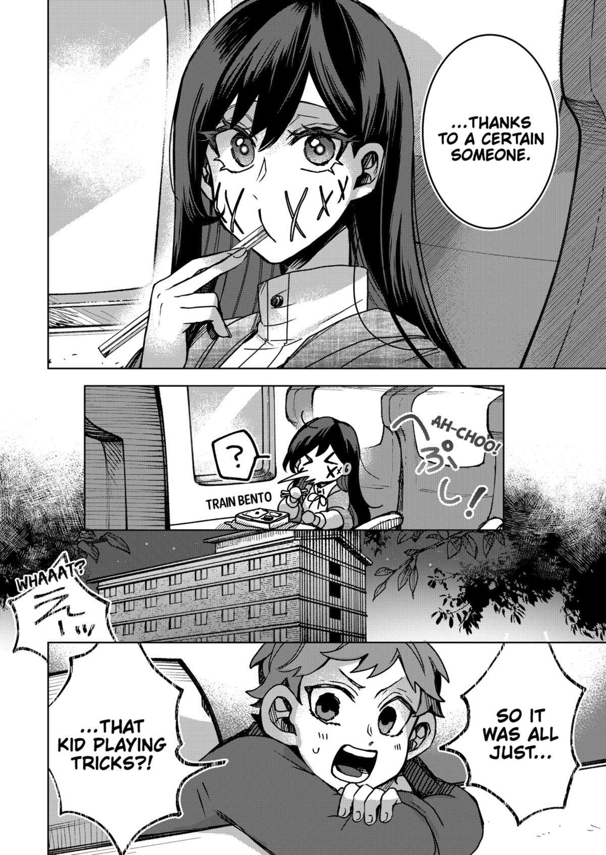 Kuchi ga Saketemo Kimi ni wa (2020) chapter 76 page 24