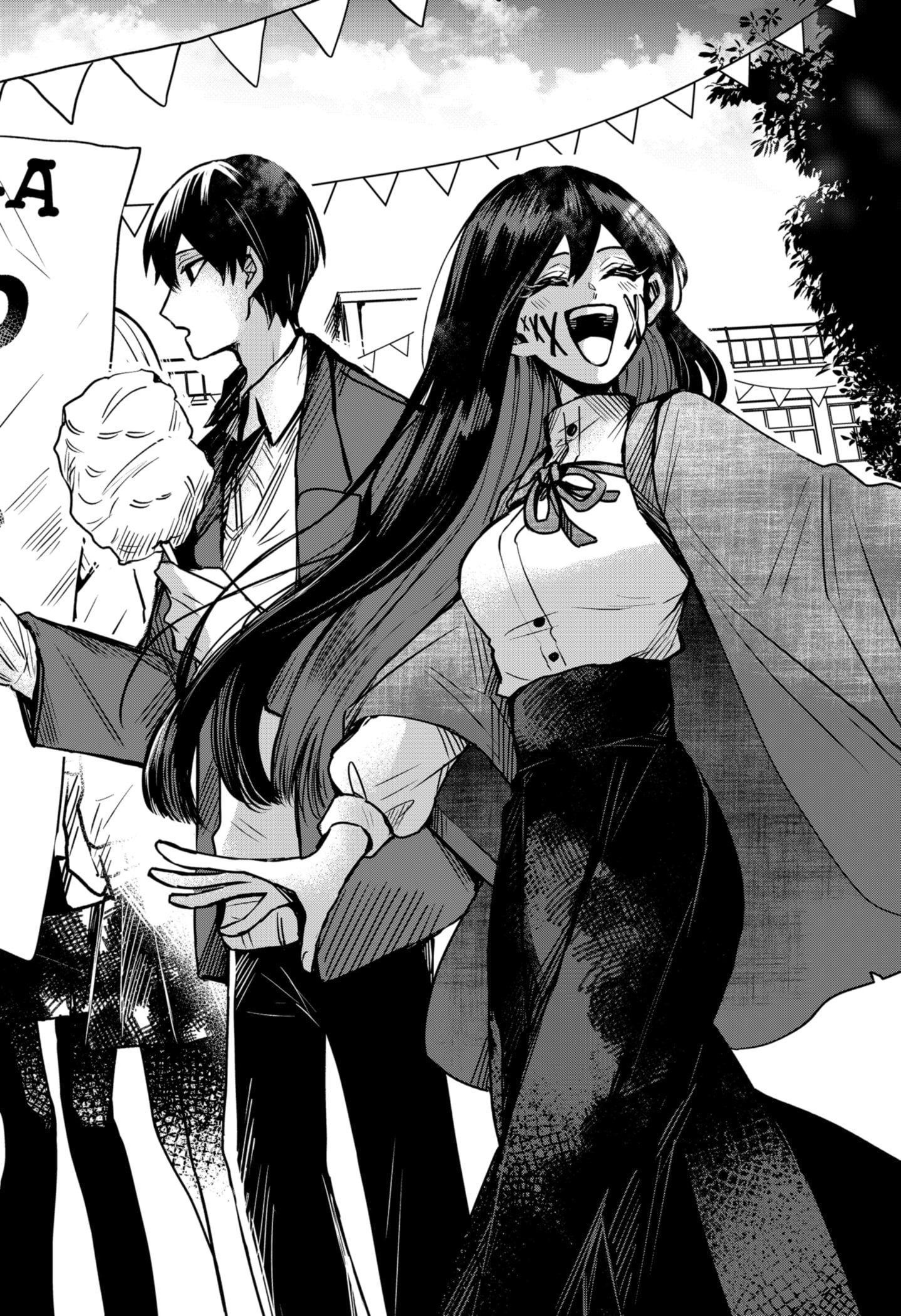 Kuchi ga Saketemo Kimi ni wa (2020) chapter 77.5 page 12