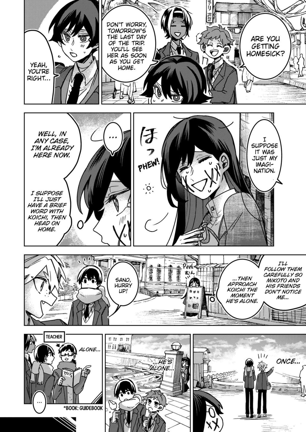 Kuchi ga Saketemo Kimi ni wa (2020) chapter 77 page 10