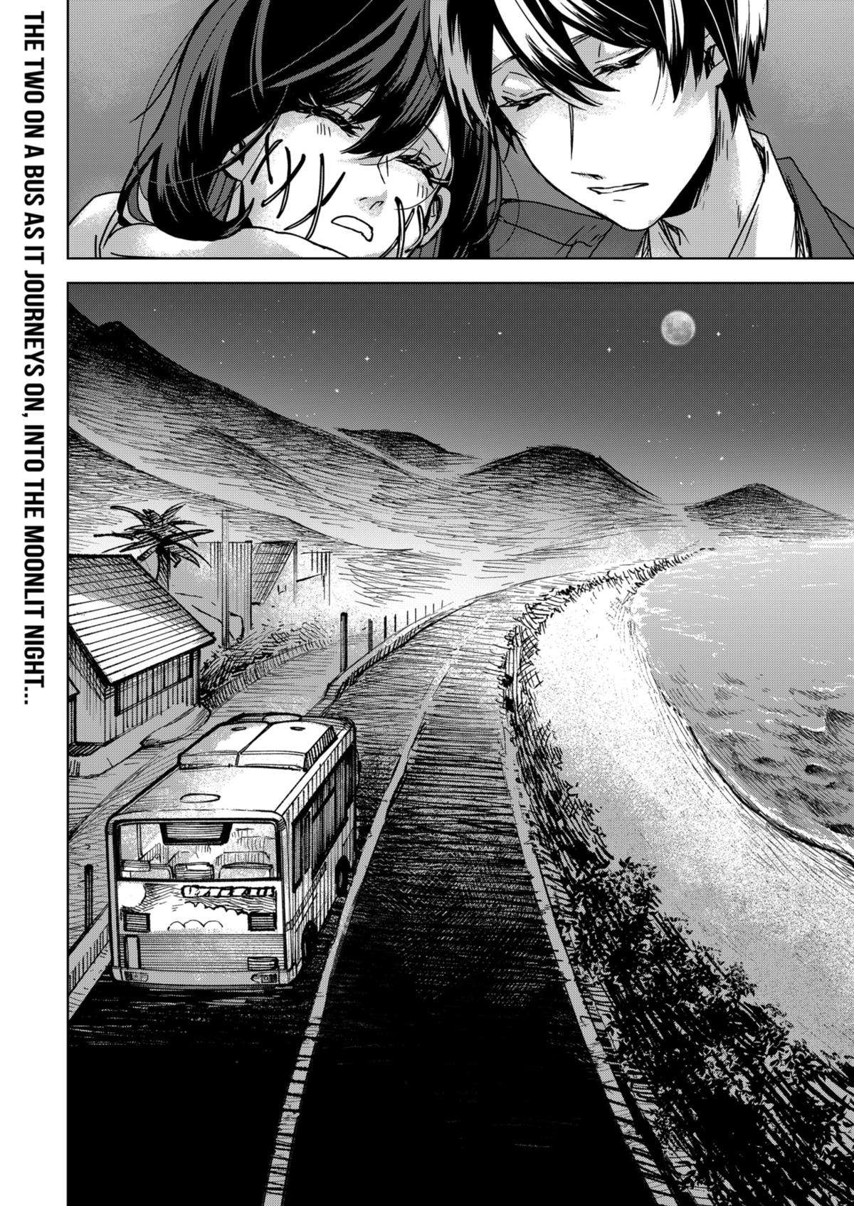 Kuchi ga Saketemo Kimi ni wa (2020) chapter 77 page 22