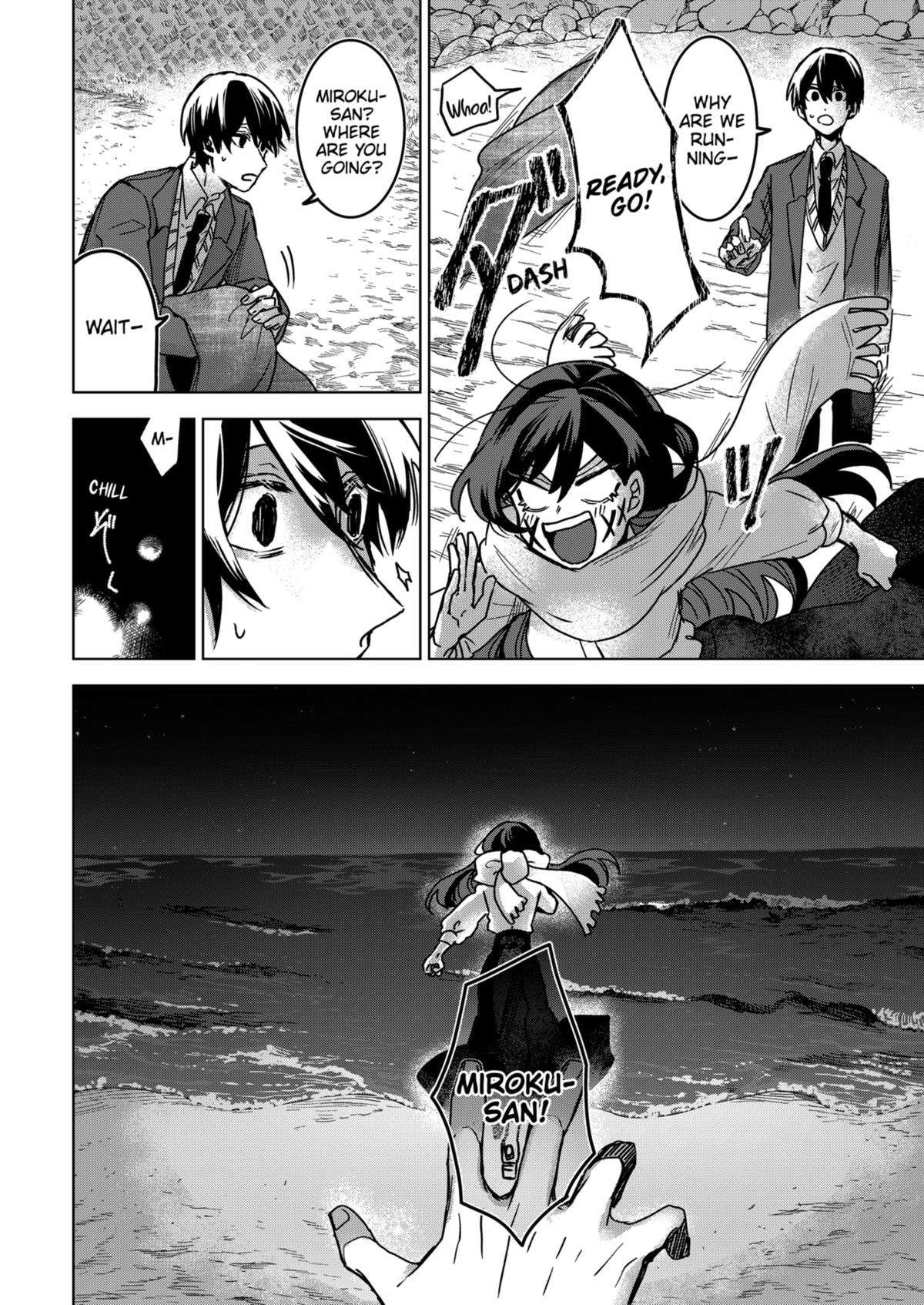 Kuchi ga Saketemo Kimi ni wa (2020) chapter 78 page 10