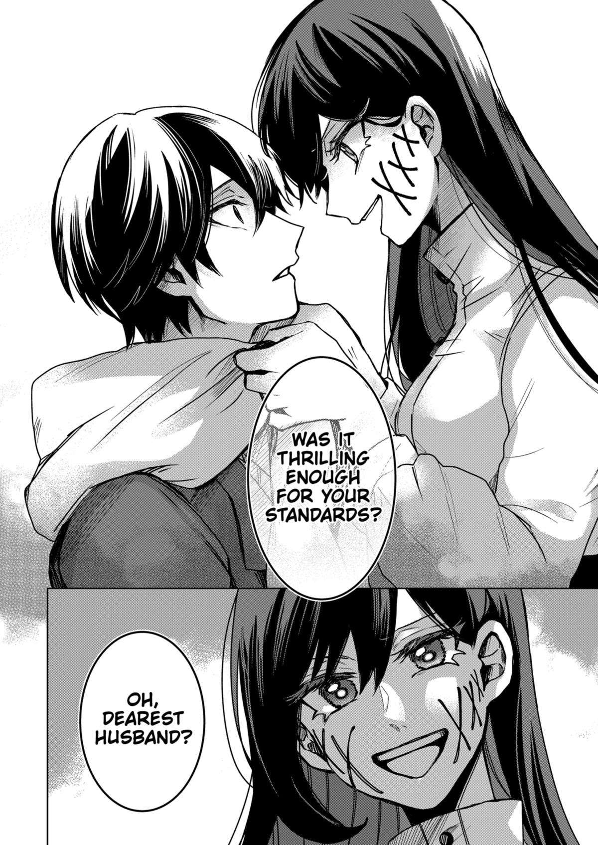 Kuchi ga Saketemo Kimi ni wa (2020) chapter 79 page 14