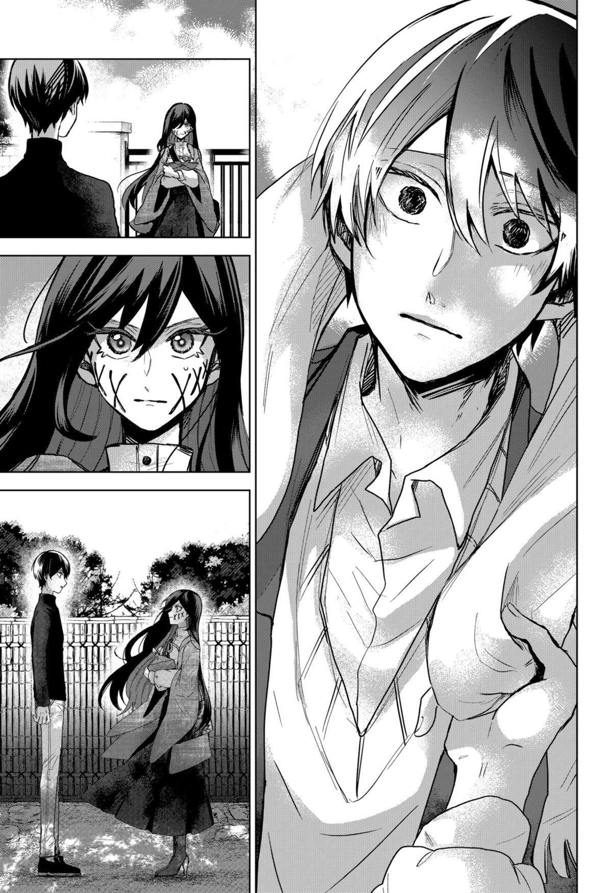 Kuchi ga Saketemo Kimi ni wa (2020) chapter 79 page 15