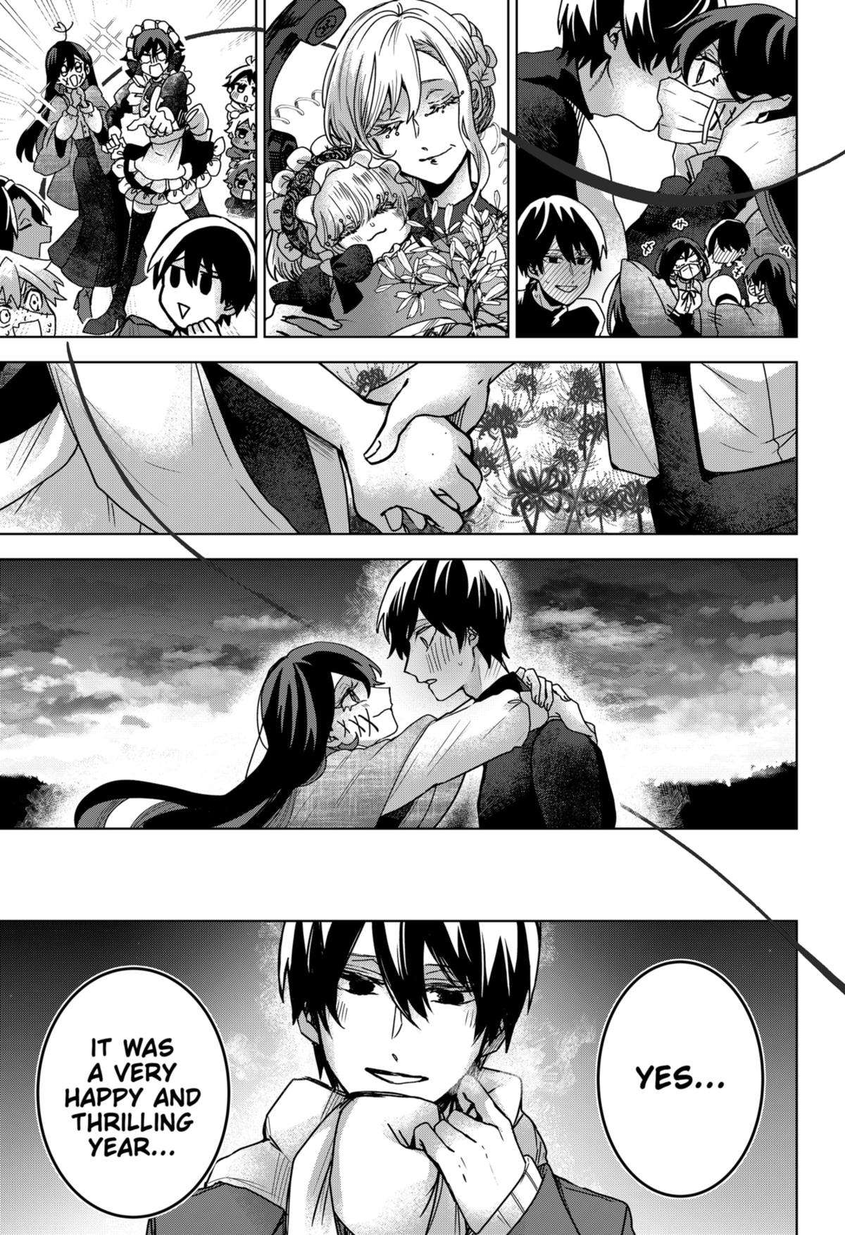 Kuchi ga Saketemo Kimi ni wa (2020) chapter 79 page 17